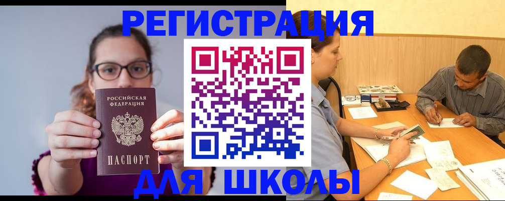 форма 3 в Рязанской области